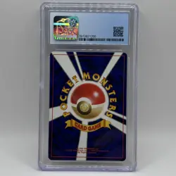 Pokemon Light Machoke 67 Pokemon Vintage Jpn Darkness and to Light 2001 CGC 9 - Image 2