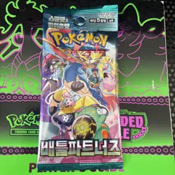 Pokemon Battle Partners JourneTogetherKorean-US-Seller C My eBay Store 4 More - Image 1