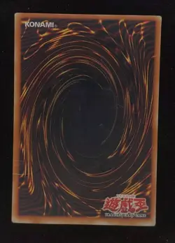 Yu-gi-oh! 2002 Summoned Skull MRD-003 1st Ultra - Image 2