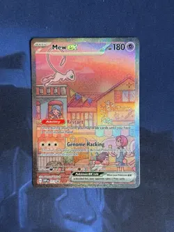 Mew EX 053 SVP Black Star Promo 151 UPC Scarlet Violet Pokemon Card TCG - Image 1