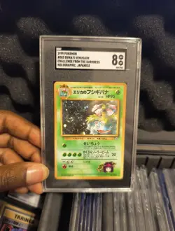 1999 Pokemon Erica's Venusaur Japanese Holo Rare Card - SGC 8 - Image 1