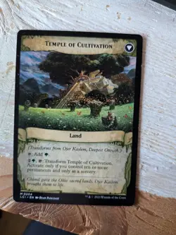MTG Ojer Kaslem, Deepest Growth Temple of Cultivation - LCI NM - Image 2