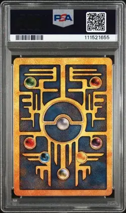 2000 POKEMON GAME MOVIE POKEMON 2000 MOVIE ANCIENT MEW PSA 9 - Image 2