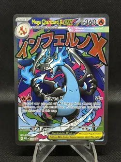 Pokemon Mega Charizard X EX 023 UPC Promo - 4 - Image 1