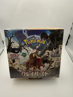 Pokemon TCG Scarlet & Violet Clay Burst Booster Box - 30 Packs 4521329346182 - Image 1