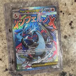 Mega Charizard X EX 023 Oricorio EX 024 Pokemon TCG UPC Promo SEALED - Image 1