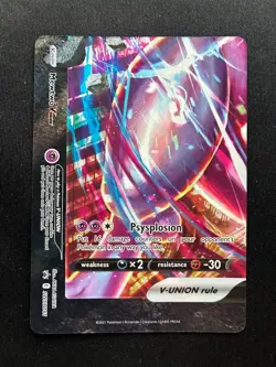 Mewtwo V Union SWSH161 BOTTOM LEFT Black Star Promo Pokemon - Image 1