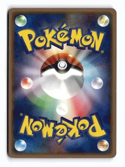 POKEMON JAPANESE MISDREAVUS 033/092 NON HOLO C STORMFRONT MODERATELY PLAYED - Image 2