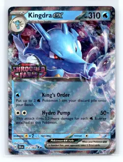 Pokemon Kingdra ex Shrouded Fable Stamped Promo 012/064 Double Rare Holo B - Image 1