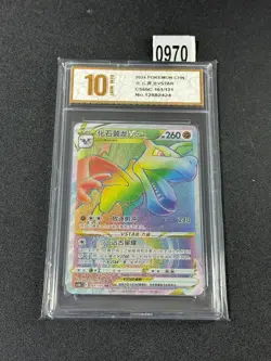 Pokemon TCG S-Chinese Aerodactyl VSTAR CS6bC 161/131 HR Holo Single CardGrade 10 - Image 1