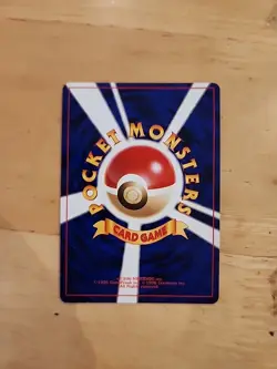 Pokemon card TCG Meganium No. 154 Holo Rare Neo Genesis 2000 Japanese NM. B1 - Image 2