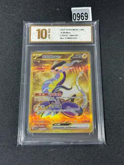 Miraidon ex UR CSV1C-164/127 Pokemon Card Chinese Holo Grade 10 - Image 1