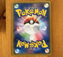 Xerneas EX 012/023, NM Full Art, XYC Super Legend Set, Japanese Pokemon TCG Card - Image 3