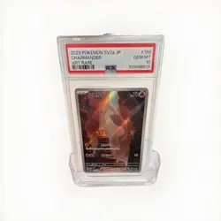 Charmander 168/165 SV2a Pokemon Card 151 PSA Gem Mint 10 Art Rare Holo JP - Image 1