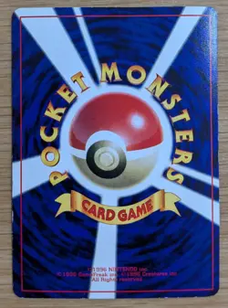 Farfetch'd Pokemon Card Japanese corocoro No.083 Old Back From Japan - Image 2