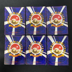 Base Set 1996 Normal Card Set of 6 Japanese Pokemon Card Old Back s007442 - Image 2