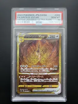 Arceus VSTAR Universe Full Art Japanese Pokemon Card PSA 10 UR 262/172 S12a - Image 1