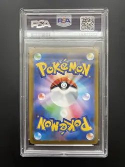 Arceus VSTAR Universe Full Art Japanese Pokemon Card PSA 10 UR 262/172 S12a - Image 2