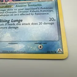 Pokemon Omanyte 60/92 Non-Holo Legend Maker 2006 Card NM - Image 4