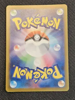 Pokemon TCG Japanese sv1a Triple Beat Card 83/073 Mismagius Art Rare NM - Image 2