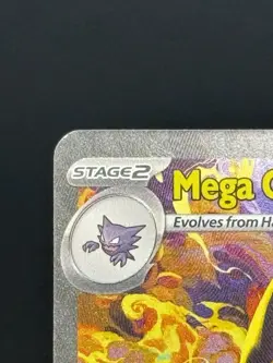 Mega Gengar EX Full Art Holo Pokemon Card 284/217 ASC EN Stage 2 350 HP 230 - Image 3