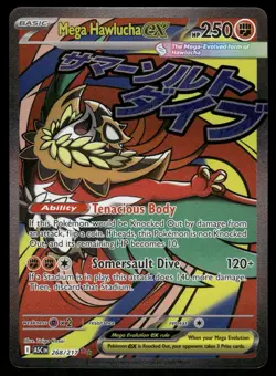 Mega Hawlucha ex 268/217 Mega Attack Rare ME: Ascended Heroes Pokemon Near Mint - Image 1