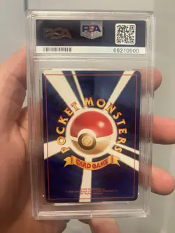 1997 Pokemon PSA 9 Dark Hypno Holo Japanese Rocket #97 - Image 2