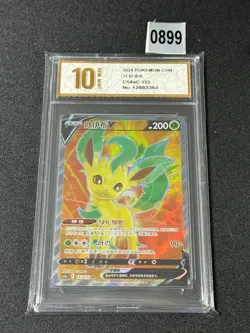 Leafeon V CS4aC 133/132 SR Ultra Holo Rare TCG Chinese Pokemon Grade 10 - Image 1