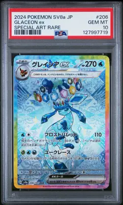 2024 POKEMON JPN SV8A-TERASTAL FEST EX SPECIAL ART RARE #206 GLACEON EX PSA 10 - Image 1