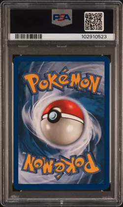 2003 POKEMON SKYRIDGE #H30 UMBREON-HOLO PSA 8 - Image 2