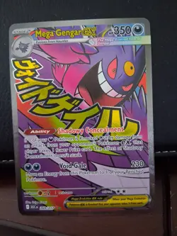Pokemon Mega Gengar EX Full Attack Rare 269/217 Ascended Heroes PACK FRESH - Image 1