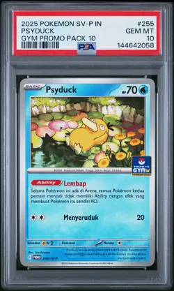 2025 POKEMON INDONESIAN SV-P PROMO GYM PROMO PACK 10 #255 PSYDUCK PSA 10 - Image 1