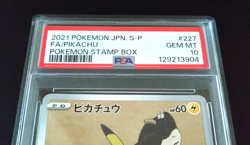 PSA 10 GEM MINT Pikachu 227 Cramorant 226 Stamp Box PROMO Japanese Pokemon Rare - Image 2