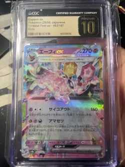 Pokemon Espeon ex Holo Double Rare 063/187 Terastal Fest Japanese CGC 10 270 HP - Image 1