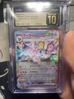 Pokemon Espeon ex Holo Double Rare 063/187 Terastal Fest Japanese CGC 10 270 HP - Image 2