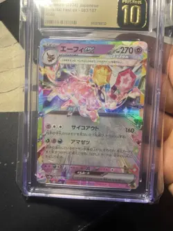 Pokemon Espeon ex Holo Double Rare 063/187 Terastal Fest Japanese CGC 10 270 HP - Image 5