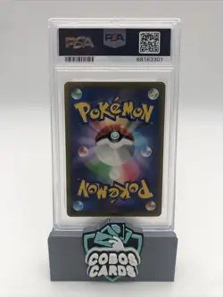 2022 Pokemon Japan Swsh Charizard Vstar Star Birth #015 PSA 10 - Image 2