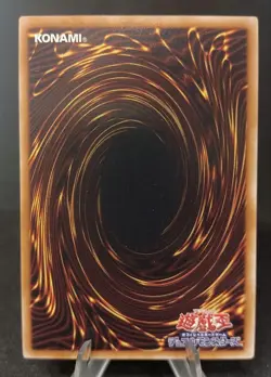 Yu-Gi-Oh Yubel - The Ultimate Nightmare PTDN-JP008 Ultimate Rare 2007 Japanese - Image 2