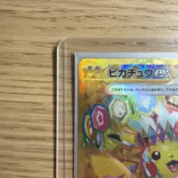 Pikachu ex UR 136/106 sv8 Super Electric Breaker Pokemon Cards Japanese NM/M - Image 4