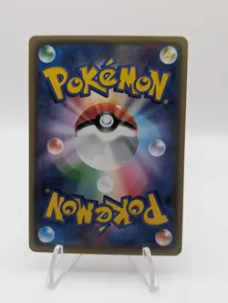 Pokemon card TCG M Mewtwo EX 028/059 RR XY8 1st ED Red Flash 2015 Japanese LP - Image 2