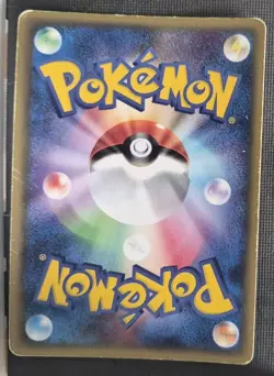 Swampert 016/055 Pokemon Card Japanese ADV Expansion Pack HP - Image 2