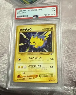 Pokemon Japanese Neo 1 Genesis 025 Pikachu 2000 Card 25 PSA 5-8 Arceus-holo - Image 3