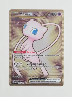 Mew EX 151 Gold Metal Card Promo 205/165 - Image 1
