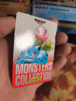 Pokemon Karte Card carddass Monsters collection Red 1996 japanese Ivysaur Exc - Image 2