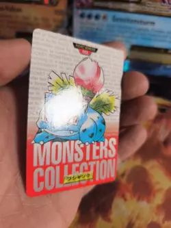 Pokemon Karte Card carddass Monsters collection Red 1996 japanese Ivysaur Exc - Image 3