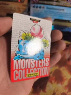 Pokemon Karte Card carddass Monsters collection Red 1996 japanese Ivysaur Exc - Image 4