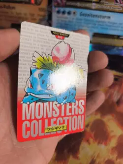 Pokemon Karte Card carddass Monsters collection Red 1996 japanese Ivysaur Exc - Image 5