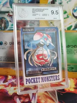Pokemon Card Tentoxa Tentacruel Pocket Monsters Carddass 1997 Japan PGS PSA 9.5 - Image 1