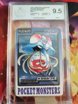 Pokemon Card Tentoxa Tentacruel Pocket Monsters Carddass 1997 Japan PGS PSA 9.5 - Image 2
