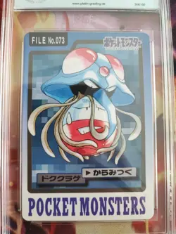 Pokemon Card Tentoxa Tentacruel Pocket Monsters Carddass 1997 Japan PGS PSA 9.5 - Image 3